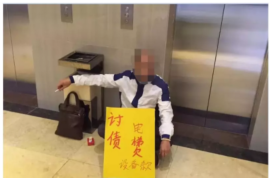 高县如果欠债的人消失了怎么查找，专业讨债公司的找人方法